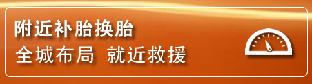 谢通门附近疏通管道电话