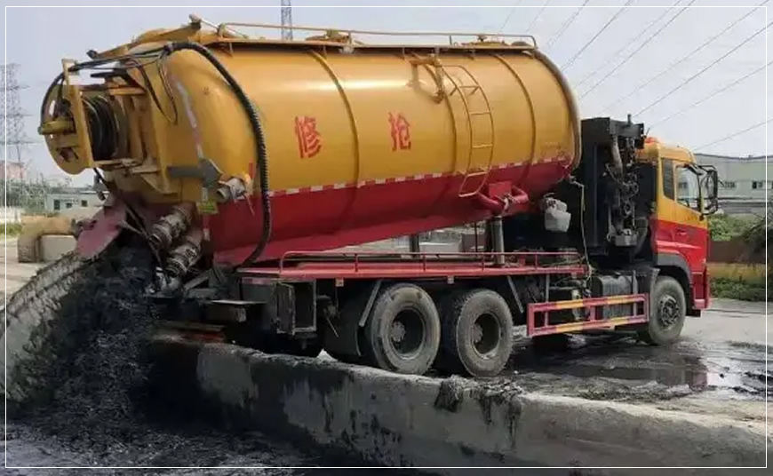 谢通门污水池清理