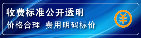谢通门高压清洗管道怎么收费