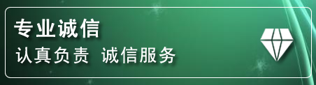 谢通门化粪池清理电话
